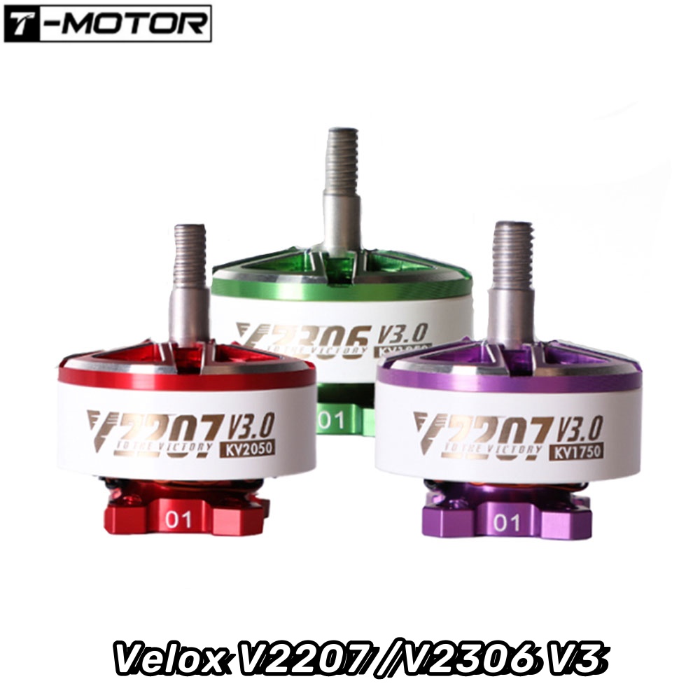 4 SZT. Silnik T-Motor Velox V2 – Drone Battery 4S recenzja i cena